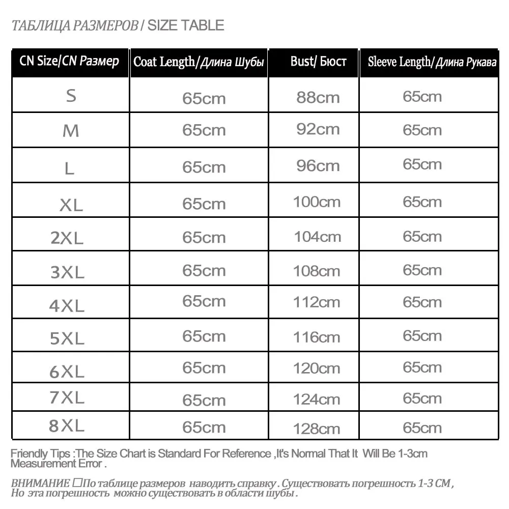 Natural Real Mink Fur Coat Famale Jackets New Long Style Lrage With hood Women Winter Warm Mink Fur Female Coat