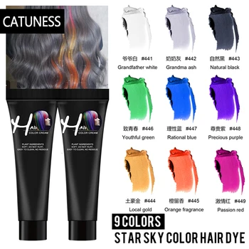 

Not Hurt Hair Hair DyeLight Gray Color Hair DyeFashion Hair Permanent Punk Salon Hair Dye Light Gray Long Lasting Wax Cream