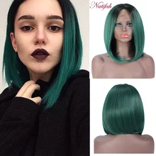 Natifah боб парик Синтетический кружевной передний парик короткий прямой парик Ombre зеленый цвет средняя часть для женщин Косплей