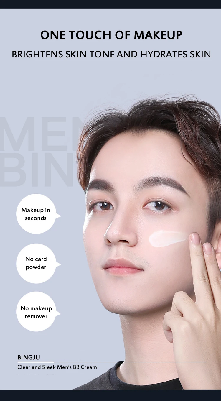 BingJu натуральный мужской BB крем солнцезащитный крем для лица основа под макияж увлажняющий отбеливающий цвет уход за кожей 50 г