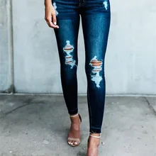 SZMALL модные новые женские джинсы осенние узкие длинные брюки для женщин джинсы с дырками уличная Байкерская нижняя часть