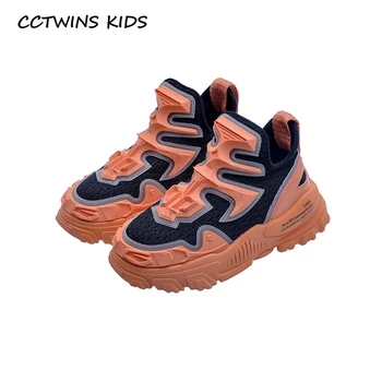 

CCTWINS Kids Shoes 2020 Autumn Baby Girls Brand High Top Sneakers Boys Fashion Casual Trainers Children Sport Shoes FH2741