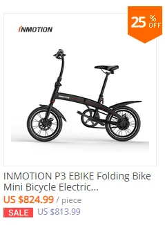 INMOTION L8F усовершенствованная складная конструкция 30 км/ч LG батарейный элемент CE RoHS KC FCC CCC Сертифицированный самокат