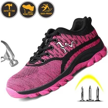 Безопасная обувь; Женская рабочая обувь со стальным носком; Нескользящая дышащая трикотажная ткань; сезон лето; легкие повседневные кроссовки; цвет розовый