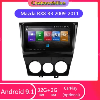 

Android 9.1 Car GPS Navigation multimedia player For Mazda RX8 2009-2011 Radio WIFI Bluetooth Support SWC 32GB