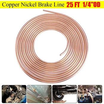 

25ft 7.62m Roll Tube Coil of 1/4" OD Copper Nickel Brake Pipe Hose Line Cable Piping Tube Anti-rust Car Brake System