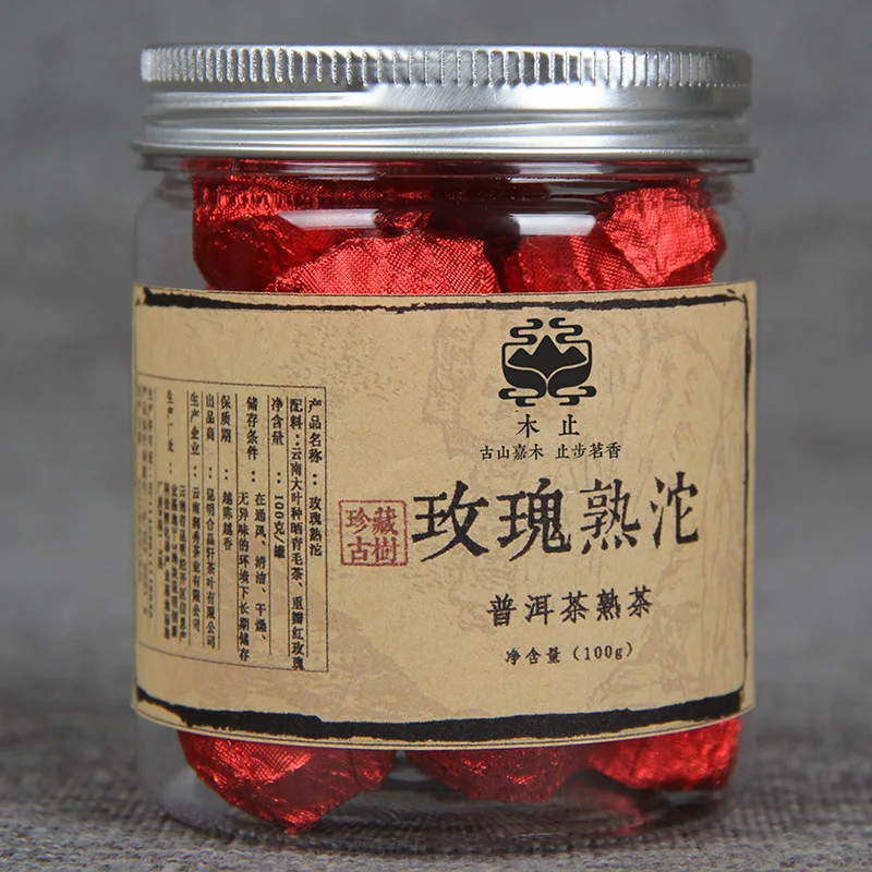 

100g/jar The Oldest Puer Puerh Tea Chinese Yunnan Rose Ripe Tea Green Food for Health Care Weight Lose