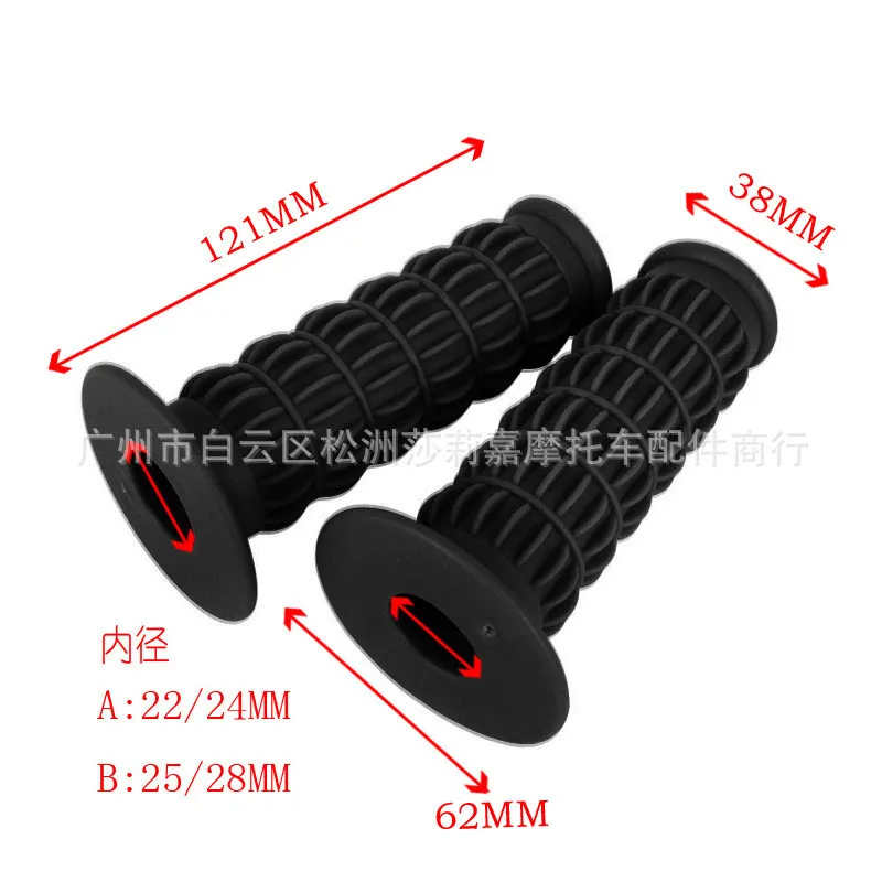 17633659181_826527398