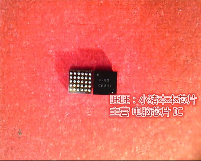 SMB348SET-2015Y 348S BGA гарантия качества
