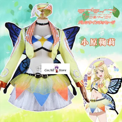 Ohara Julie Lovelive! Aqours 4th Singler HORIZON Mari Kanan Chika Dia You Yoshiko Hanamaru Ruby карнавальный костюм с крыльями - Цвет: Ohara Julie