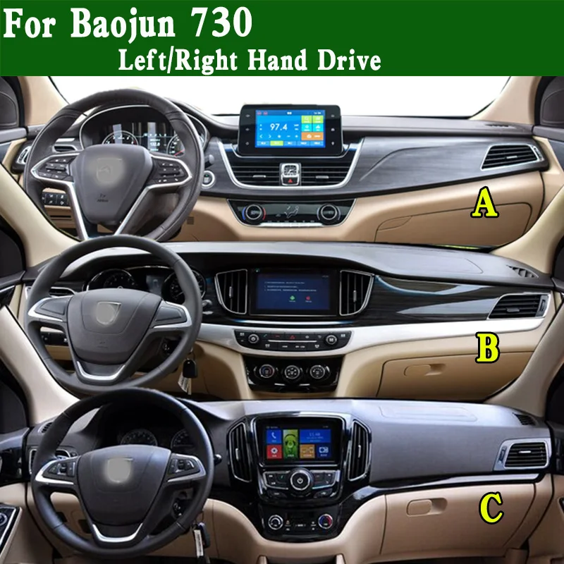 

For Wuling-Baojun 730 CN200 CN201 CN210 Car-Styling Dashmat Dashboard Cover Instrument Panel Protective Pad Dash Mat Ornaments