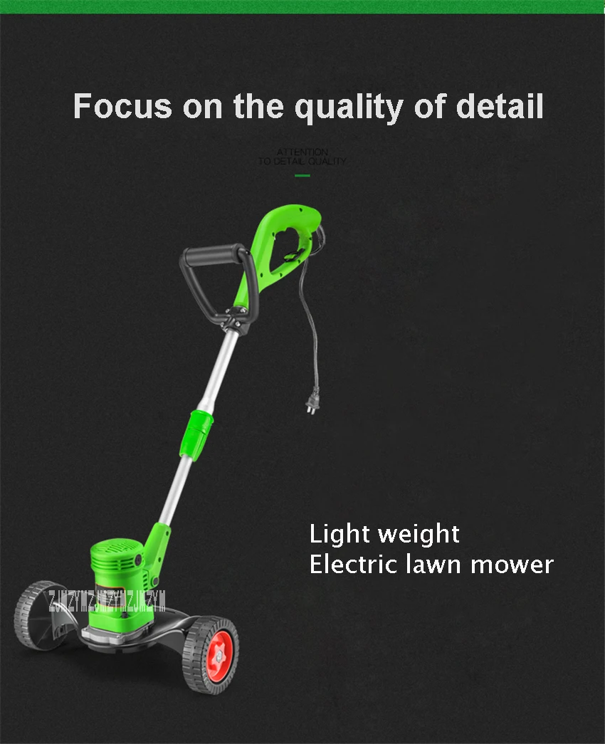 HKL-12-230 портативная газонокосилка электрическая бытовая вилка газонокосилка садовый электротриммер газонокосилка для резки 220 В 680 Вт