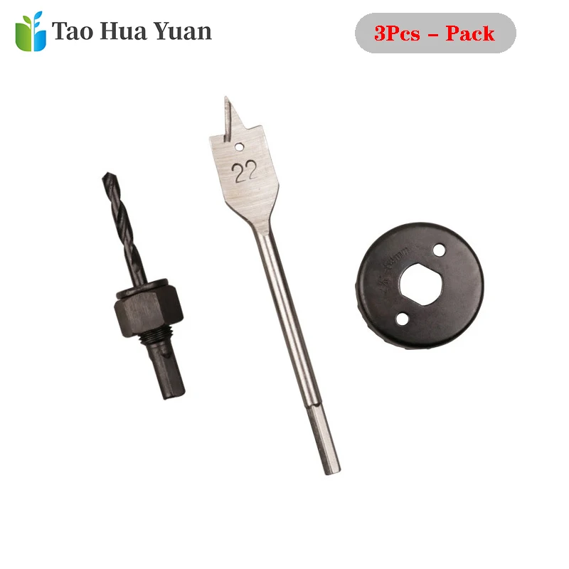 

3pcs/set woodworking Hole Saw 54MM Hole Saw 22MM Flat Drill Door Lock Opening Tool High Carbon Steel Reamer Drill Bits Tool Set