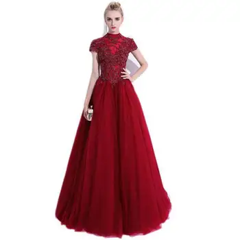 

Elegant Wine Red High Neck Evening Dress Fashion Applique Bride Toasting Dress Floor Length Banquet Prom Evening Gown