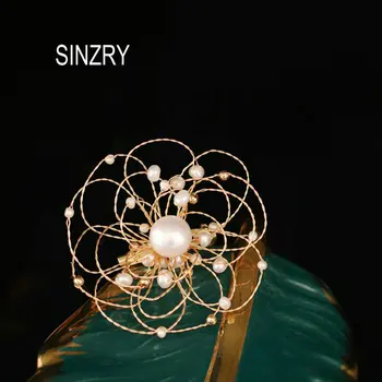 

SINZRY original handmade woven natural freshwater pearl hollow flower brooches fashion jewelry accessory