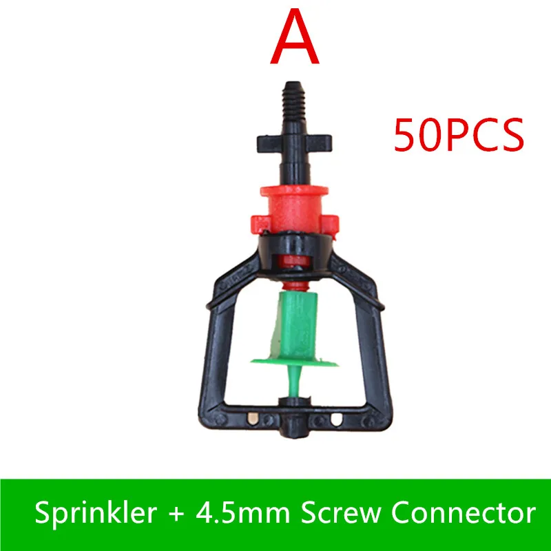 50 шт. теплицы детский сад микроструйный спринклер с зажимом разъем Висячие вращающиеся микросопла гриб охлаждения - Цвет: A   50pcs