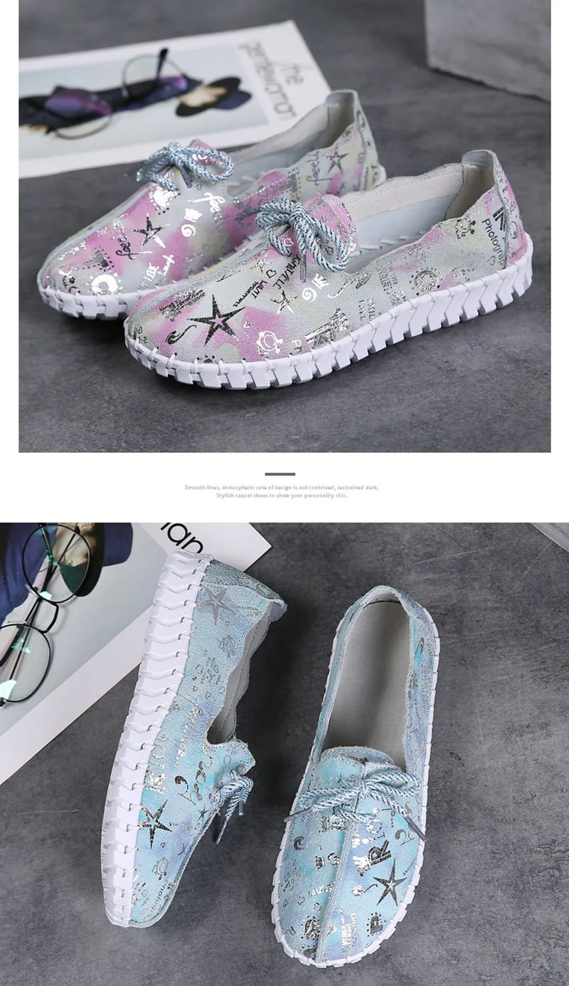 Leather Women&rsquo;s Loafers