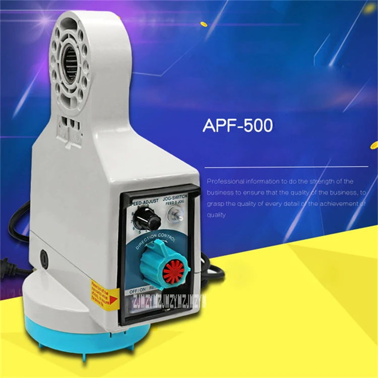 

APF-500 Milling Machine Feeder Electronic Automatic Tool Feeder Power Feeder For Machine Tool Accessories 110V 2.8amp 155/CM.KG