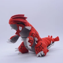 

30cm Pokemon Ruby Groudon Plush Toy Dolls Anime Peripherals Pokemon Red Dinosaur Stuffed Doll Toys Creative Pillow Kids Gifts