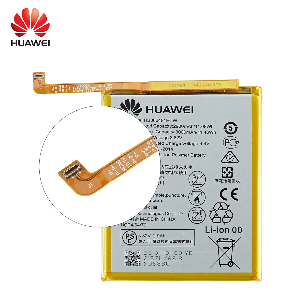 portable phone charger 100% Orginal HB366481ECW Phone Battery For Huawei p9 /p9 lite honor 8 p10 lite y6 II p8 lite 2017 p20 lite  Ascend P9 +Tools best battery iphone