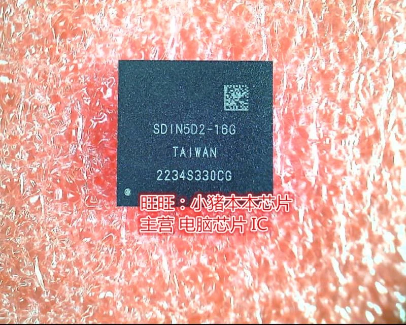 

Brand new original SDIN5D2-16G SDIN5D2-166 BGA in stock in stock