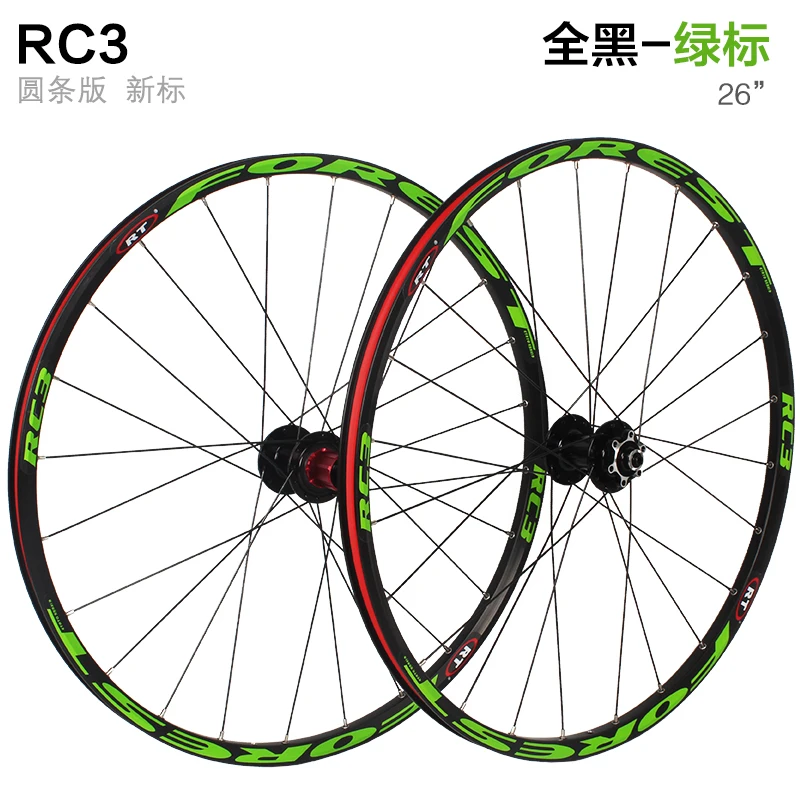 RT RC3 MTB горный велосипед 26 27,5 дюймов ультра светильник колеса 5 NBK герметичный подшипник диск быстросъемный рычаг колеса колесная установка диски - Цвет: 26 inch black green