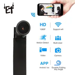 ET ультра мини WI-FI Гибкая камера 1080 P Full HD Видео Аудио Регистраторы движения камера-регистратор с датчиком движения IP P2P Micro Cam 500 mah
