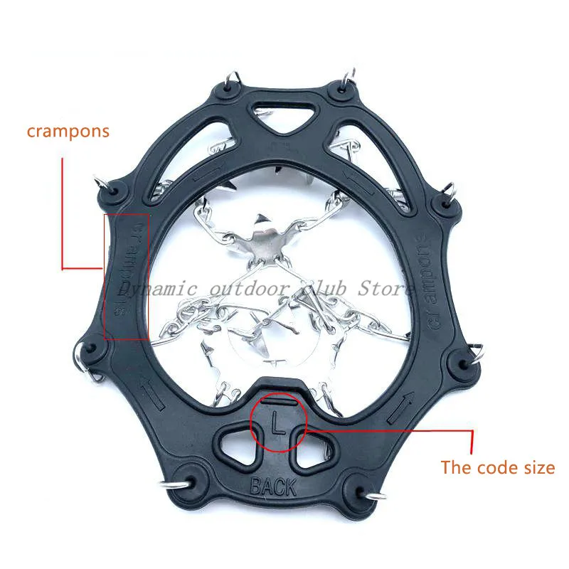 19 зубов стальная накладка против скольжения на льду шип для противоскользящая обувь для пеших прогулок альпинистские снежные шипы скобы цепь зажим краб сапоги крышка - Цвет: black
