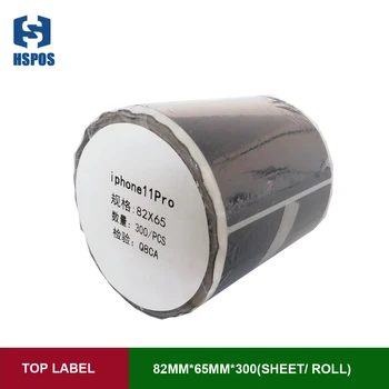 

11 Pro Mobile Phone Top Label 300 pcs Rolls for Cellphone Stickers Black Labels