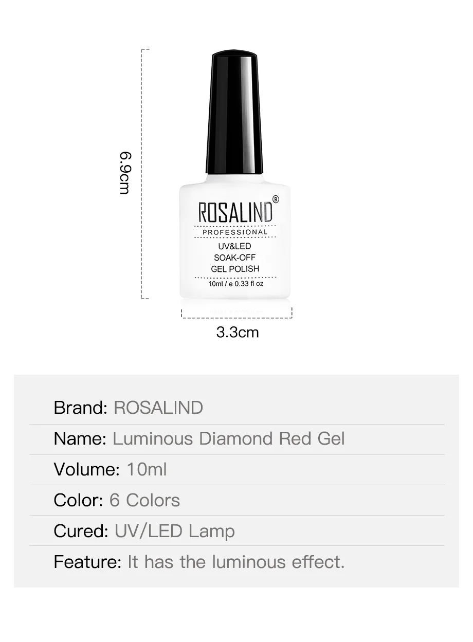 ROSALIND Гель-лак для ногтей, светящийся Алмазный красный Гель-лак для дизайна ногтей, предназначен для замачивания, полуоснова, белая УФ лампа, Гель-лак