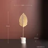 Leaf-small C