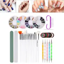 Набор для маникюра, цветные наклейки для ногтей, точечный Повседневный марблезирующий Набор для маникюра