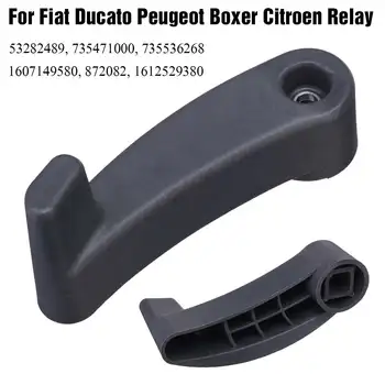 

53282489 735471000 735536268 1607149580 Rear Left Internal Door Handle For Fiat Ducato for Peugeot/Boxer/Citroen Relay 2006-2019