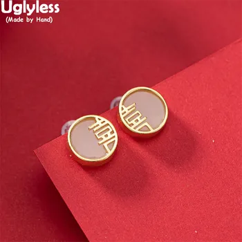 

Uglyless Chinese XI= Happy Lucky Gifts Jewelry Set for Women Real 925 Silver Earrings Necklaces Jade Studs Earrings Gold Brincos