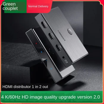 

HDMI2.0 4K Distributor 1 in 2 with Audio Box TV Computer Laptop Frequency Divider Multi-Screen Extender Split-screen chromebook