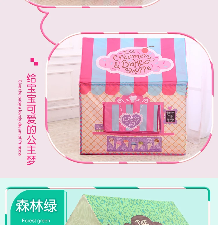 CHILDREN'S Toy Play House Indoor Small Toy Tent House GIRL'S Princess Room Baby Household Boy Oceans Ball Pool