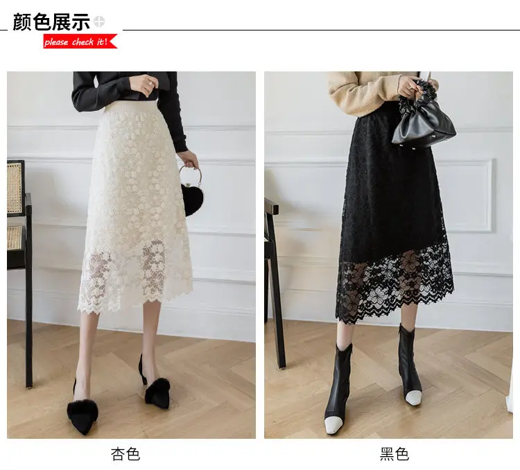 Plus Size 2021 New Women Skirts Two Ways To Wear Casual Elastic Waist A-Line Skirt Fashion Lace Slim Elegant Office Lady Skirts nike skirt