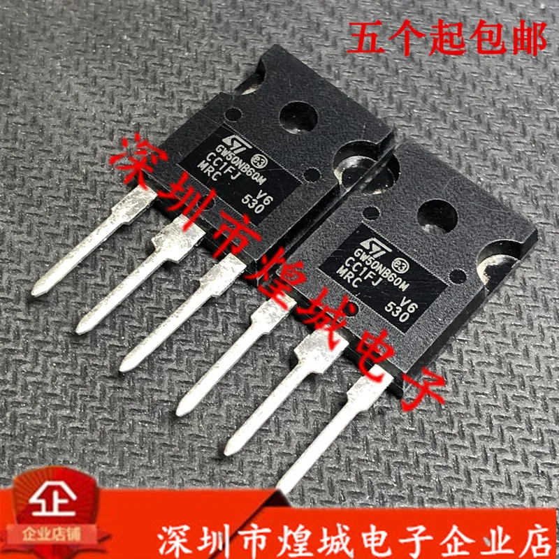 

10 шт./лот GW50NB60M STGW50NB60M TO-247 600V 50A