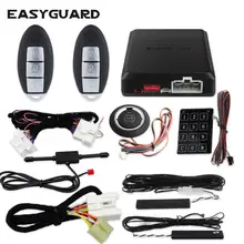 EASYGUARD plug and play fit for nissan push start system remote start stop pke passive keyless entry remote central lock system