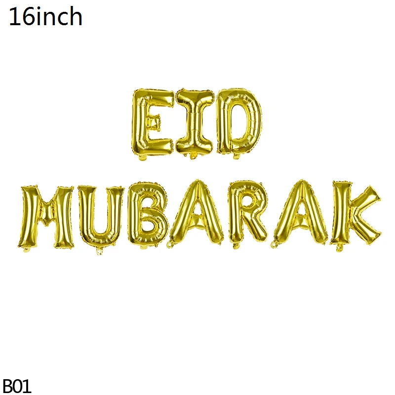 Золотые, серебряные шары Рамадан Мубарак hajj Mubarak фольгированные воздушные шары ИД Мубарак баннер мусульманские Вечерние украшения Рамадан Карим - Цвет: b01 foil balloon
