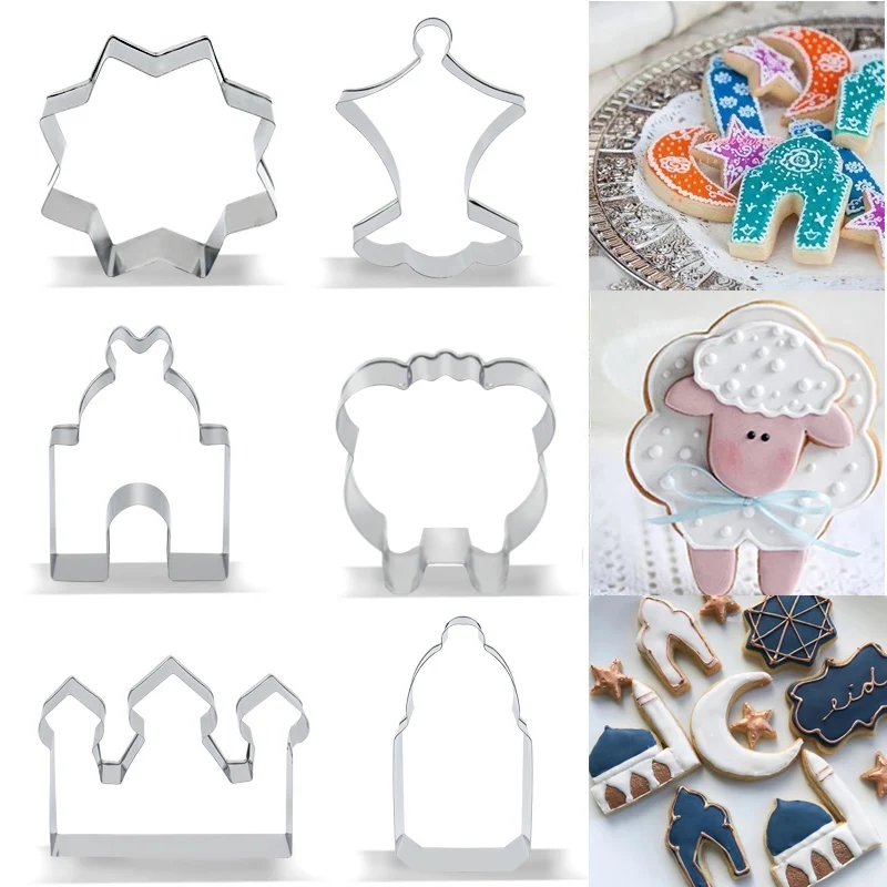 Eid Mubarak Cookie Cutter Ramadan Kareem Decor Mosques Moon Star Biscuit Cake Mold For Home Islamic Muslim Party DIY Baking Tool