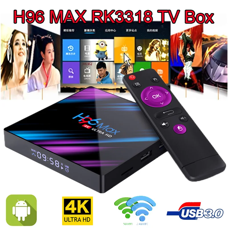 Android 9,0 H96 Max-3318 Smart tv телеприставка 5В/2а RK3318 WiFi 2,4G/5G телевизионная коробка с Bluetooth поддерживает ip tv