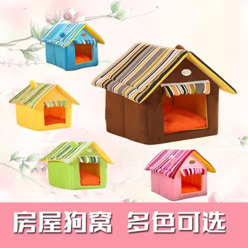 

Kennel Cat Litter House Villa Winter Teddy Medium-sized Dog Four Seasons Universal Removable and Washable