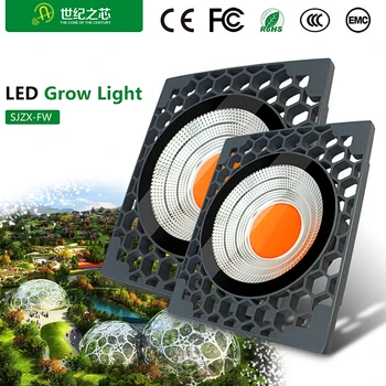 

Cob LED grow Light 50w Full Spectrum 6500k Growing Lamp pendant adjustable Phyto Lamps For indoor cultivatio plants veg seedling