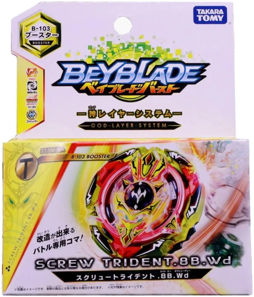 takara tomy culpado longinus explosão db beyblade