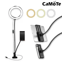 3 в 1 смартфон макияж держатель телефона стенд красота 8 дюймов 20 см 2в1 кольцо вспышка Видео Live Led кольцо светильник лампа фотография фото