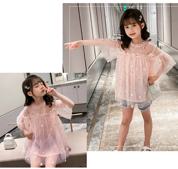 7-16201523371_1323559096