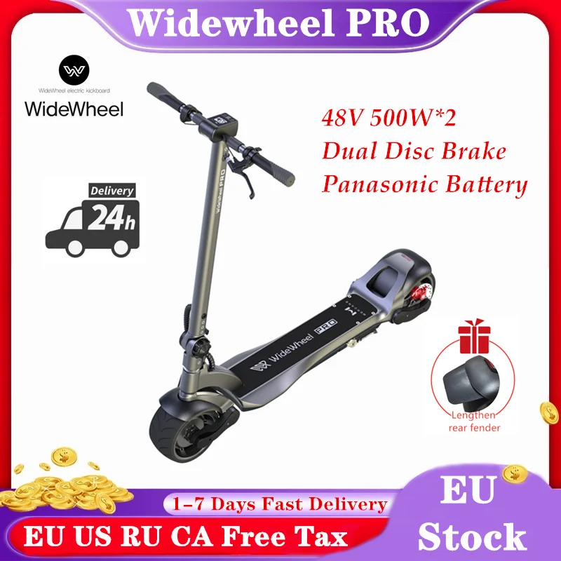 Новый оригинальный умный электрический скутер Mercane WideWheel Pro 48 В 1000 Вт широкое