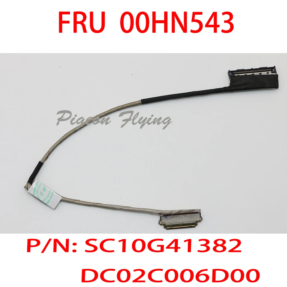 T450 ЖК кабель для ноутбука Thinkpad 20BU 20BV 20DJ Бесконтактный EDP 30pin FRU 00HN543 P/N: SC10G41382 DC02C006D00
