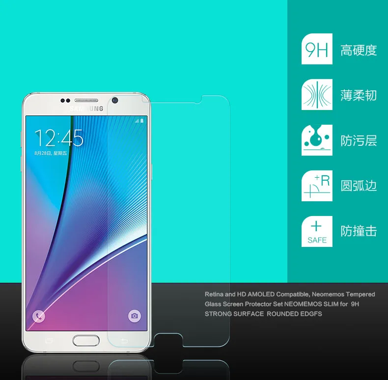 Ультратонкое взрывозащищенное Закаленное Защитное стекло для экрана Samsung GALAXY Note